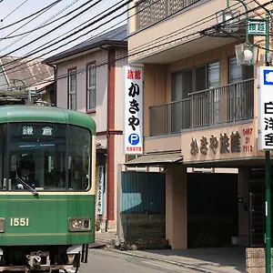 旅館 かきや旅館 鎌倉市