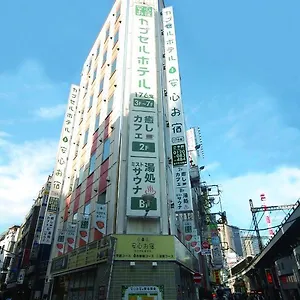 安心お宿新橋 カプセルホテル